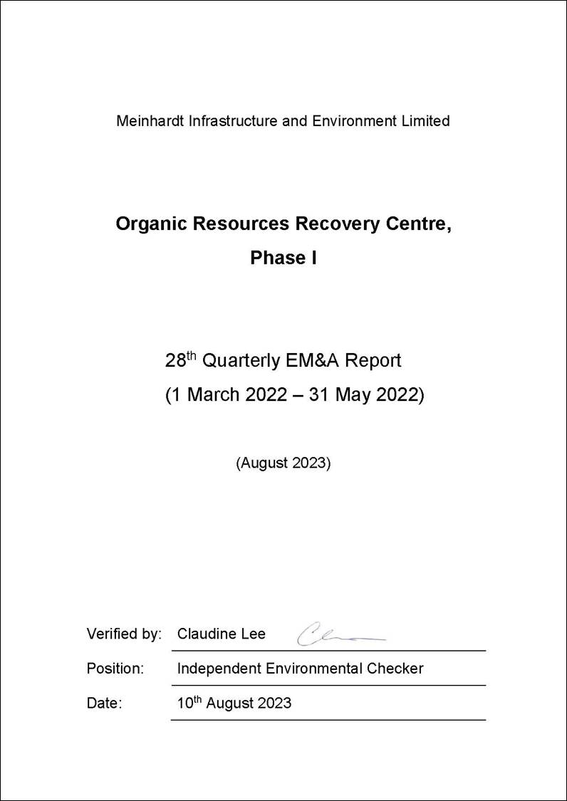 A document with a signature
Description automatically generated